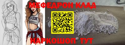 дживик Кунгур