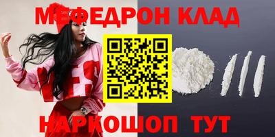 твердый Кулебаки