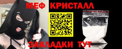 дживик Кунгур