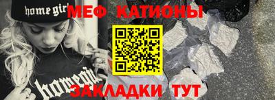 твердый Кулебаки