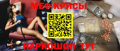 метадон Кумертау