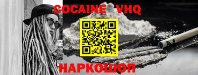 метадон Кумертау