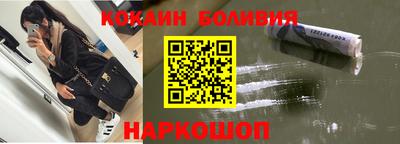метадон Кумертау
