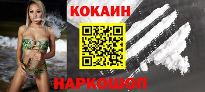 метадон Кумертау