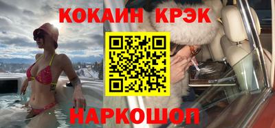 дживик Кунгур