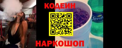 дживик Кунгур