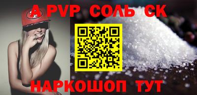 метадон Кумертау