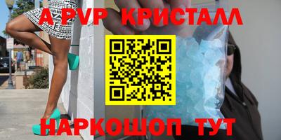 твердый Кулебаки