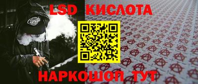 твердый Кулебаки