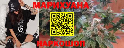 метадон Кумертау