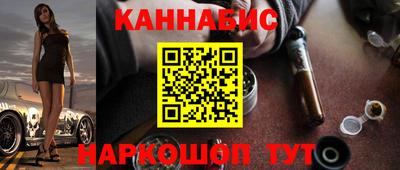 дживик Кунгур