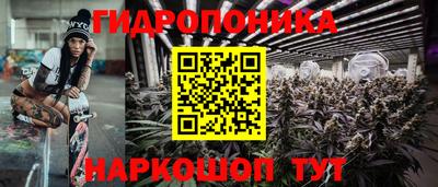 метадон Кумертау