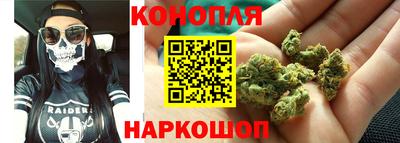 метадон Кумертау