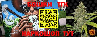 дживик Кунгур