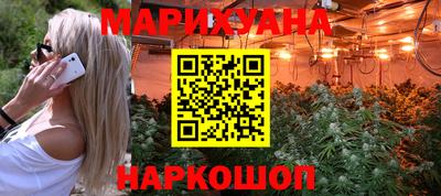 метадон Кумертау