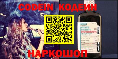 твердый Кулебаки