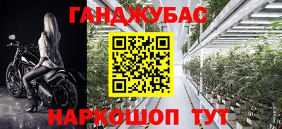 метадон Кумертау