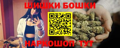 дживик Кунгур