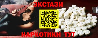 дживик Кунгур