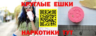 метадон Кумертау