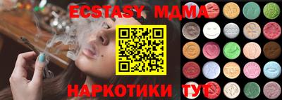 твердый Кулебаки