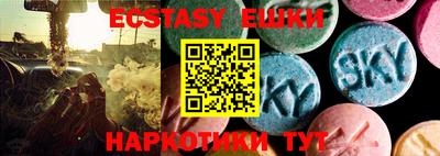 твердый Кулебаки