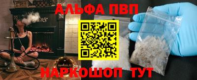 метадон Кумертау