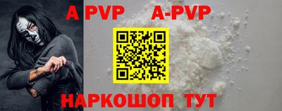 дживик Кунгур
