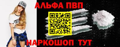 метадон Кумертау