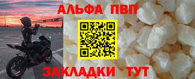дживик Кунгур