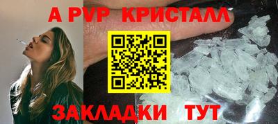 твердый Кулебаки