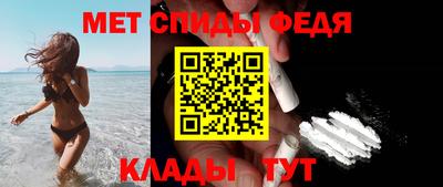 дживик Кунгур