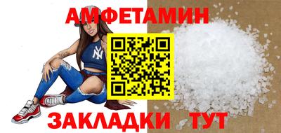 твердый Кулебаки