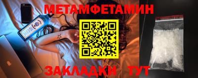 твердый Кулебаки