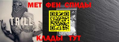 метадон Кумертау