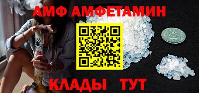 метадон Кумертау