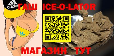 метадон Кумертау