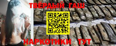 дживик Кунгур