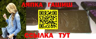 твердый Кулебаки