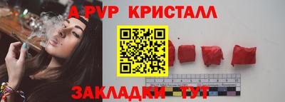твердый Кулебаки