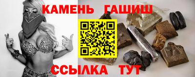 твердый Кулебаки