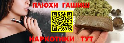 дживик Кунгур