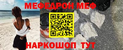 метадон Кумертау