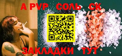 твердый Кулебаки