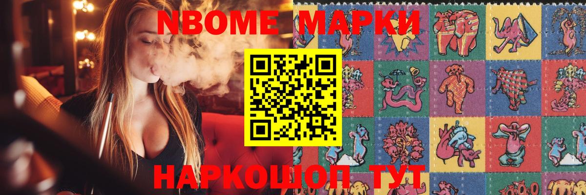 LSD-25 экстази кислота Калач-на-Дону