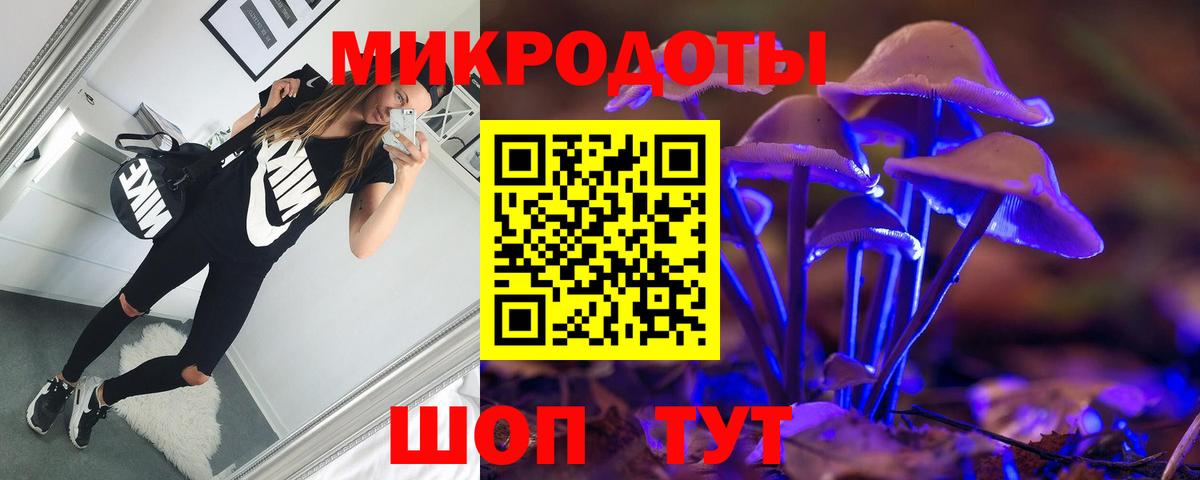 Марихуана Калач-на-Дону
